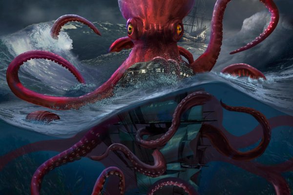 Kraken актуальные ссылки официальный сайт