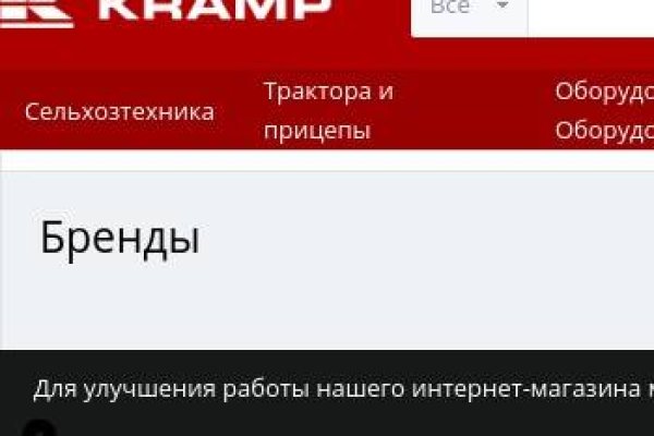 Kra10.at