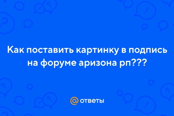 Кракен новый маркетплейс