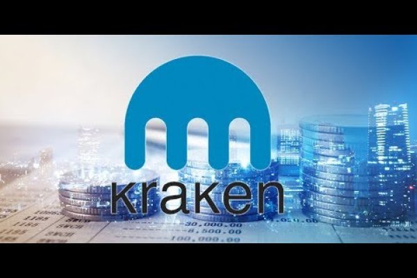 Kraken 5 at