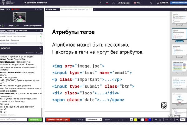 Kraken market ссылка