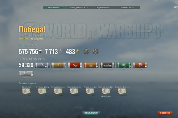 2krn at официальный