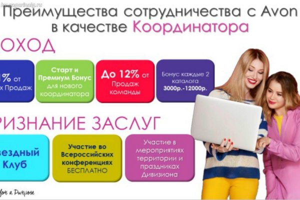 Кракен ссылка тор kr2web in