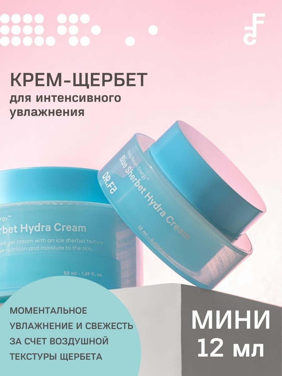 Как оплатить заказ в кракене