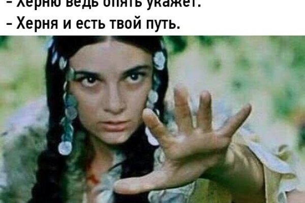 Кракен даркнет официальный сайт