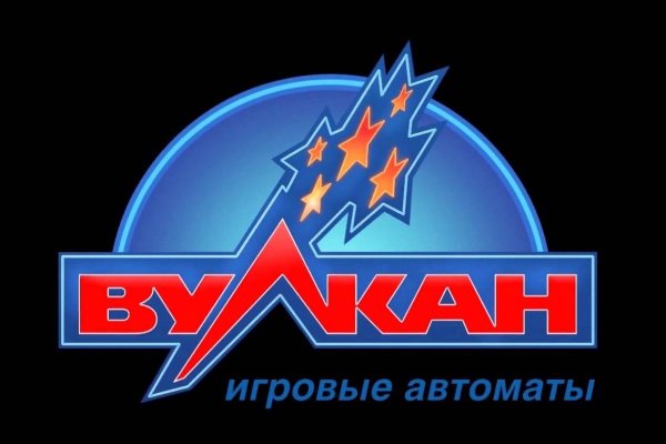 Знают ли власти про маркетплейс кракен