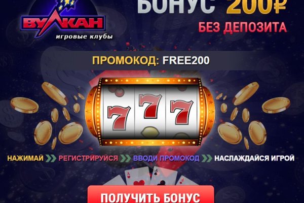 Ссылки на кракен маркетплейс тг