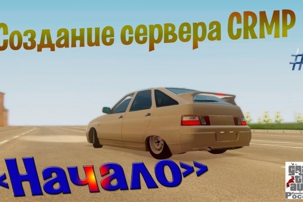 Полезные сайты тор